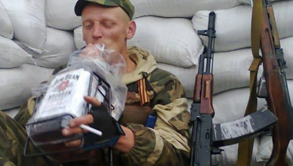 ФОТО ІЛЮСТРАТИВНЕ 