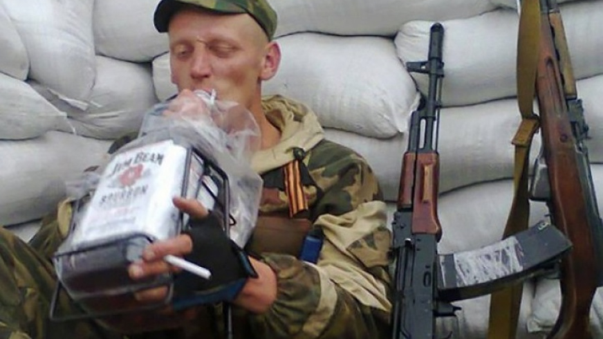 ФОТО ИЛЛЮСТРАТИВНОЕ 