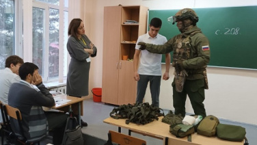 ФОТО ИЛЛЮСТРАТИВНОЕ 