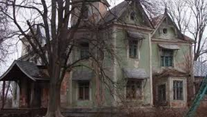 ФОТО ИЛЛЮСТРАТИВНОЕ 