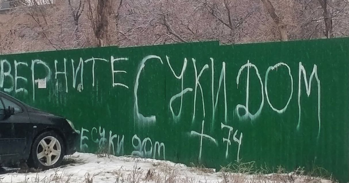 ФОТО ИЛЛЮСТРАТИВНОЕ 