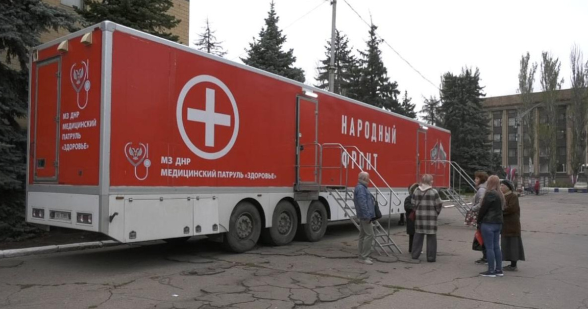 ФОТО ИЛЛЮСТРАТИВНОЕ