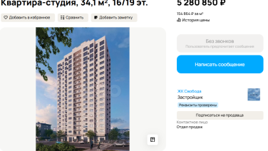 ФОТО ІЛЮСТРАТИВНЕ 