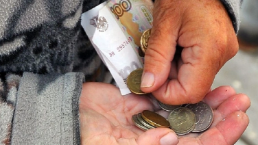 ФОТО ИЛЛЮСТРАТИВНОЕ