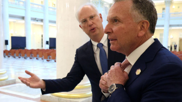 ФОТО ИЛЛЮСТРАТИВНОЕ