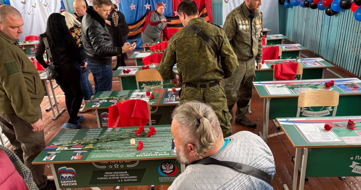 ФОТО ИЛЛЮСТРАТИВНОЕ 