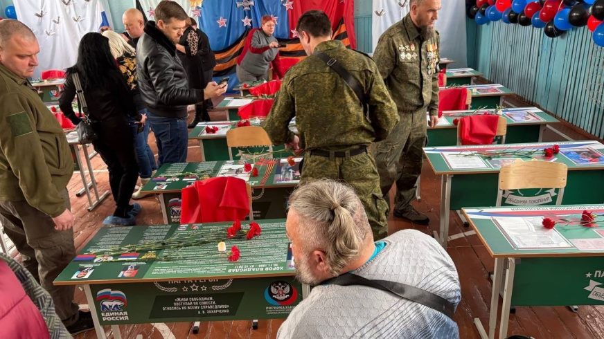 ФОТО ИЛЛЮСТРАТИВНОЕ 