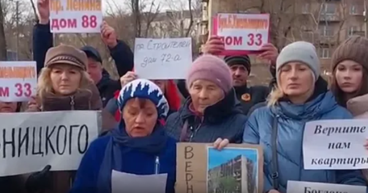 ФОТО ИЛЛЮСТРАТИВНОЕ: КОРЕННЫЕ ЖИТЕЛИ МАРИУПОЛЯ ЖАЛУЮТСЯ ПУТИНУ НА ОТСУТСТВИЕ ЖИЛЬЯ