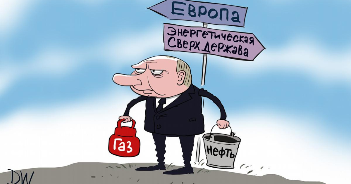 КАРИКАТУРА СЕРГІЯ ЄЛКІНА