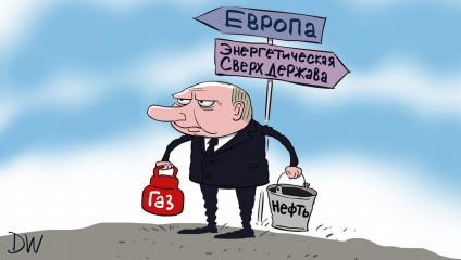 КАРИКАТУРА СЕРГІЯ ЄЛКІНА