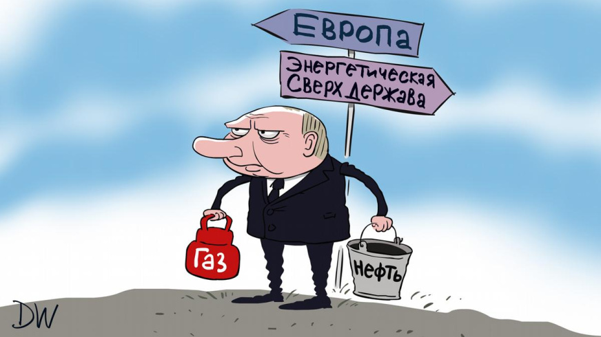 КАРИКАТУРА СЕРГЕЯ ЕЛКИНА