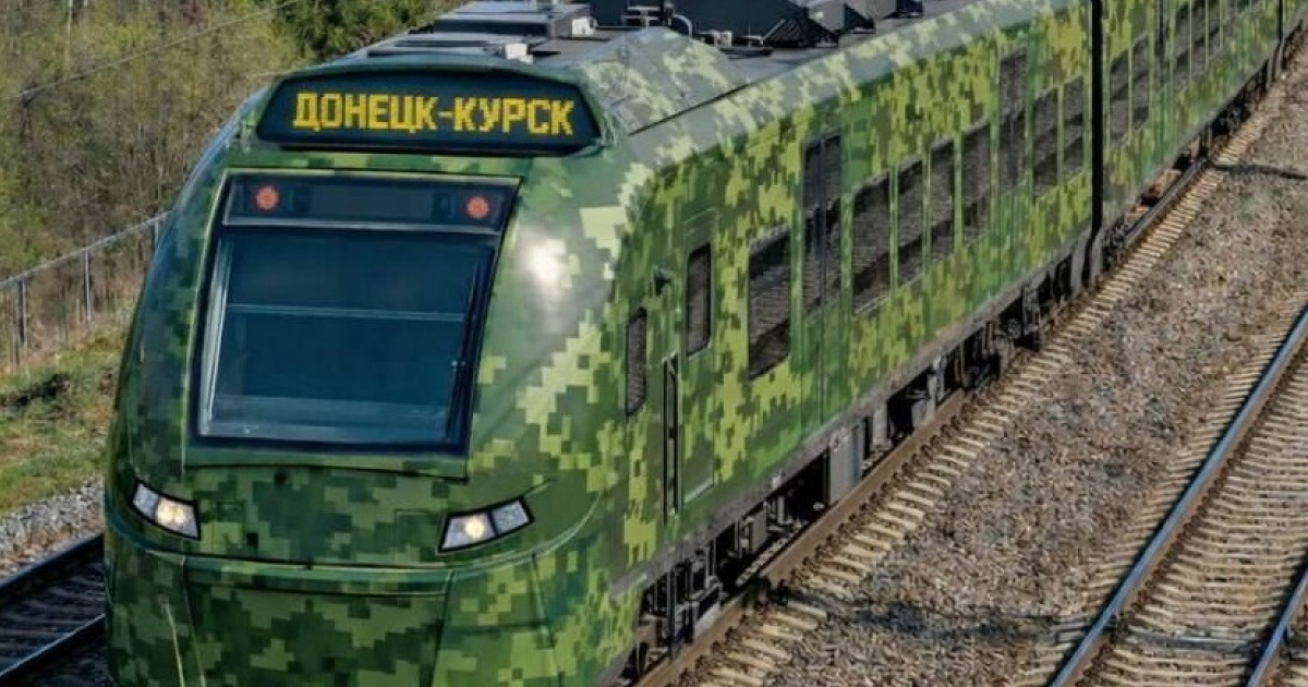 ФОТО ИЛЛЮСТРАТИВНОЕ: В отсутствие перспектив запуска железнодорожного транспорта, любители "русского мира" путешествуют с помощью искусственного интеллекта