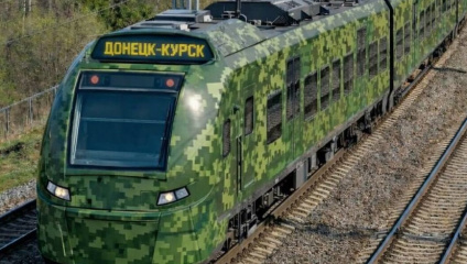 ФОТО ІЛЮСТРАТИВНЕ: За відсутності перспектив запуску залізничного транспорту, любителі «русского мира» подорожують за допомогою штучного інтелекту