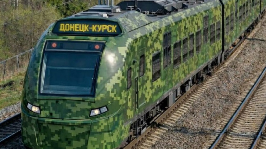 ФОТО ІЛЮСТРАТИВНЕ: За відсутності перспектив запуску залізничного транспорту, любителі «русского мира» подорожують за допомогою штучного інтелекту