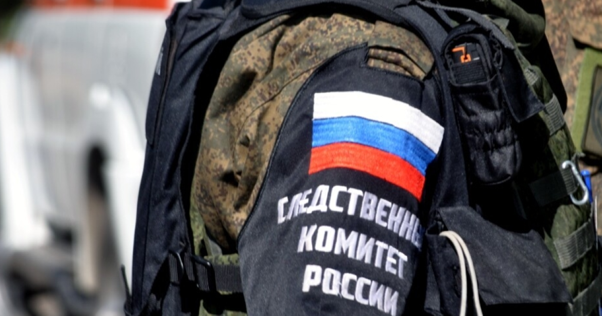 ФОТО ИЛЛЮСТРАТИВНОЕ