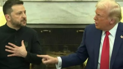 ФОТО ИЛЛЮСТРАТИВНОЕ