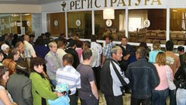 ФОТО ИЛЛЮСТРАТИВНОЕ 