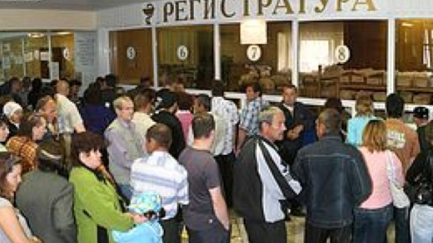 ФОТО ИЛЛЮСТРАТИВНОЕ 