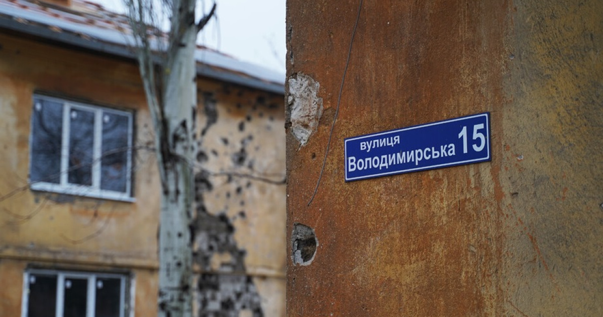 ФОТО ИЛЛЮСТРАТИВНОЕ