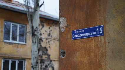 ФОТО ИЛЛЮСТРАТИВНОЕ