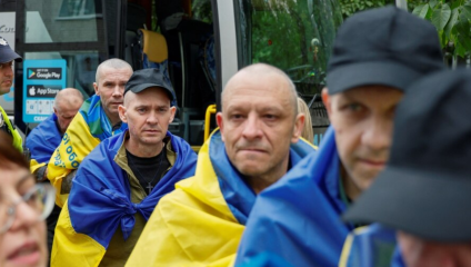 ІЛЮСТРАТИВНЕ ФОТО З МИНУЛИХ ОБМІНІВ