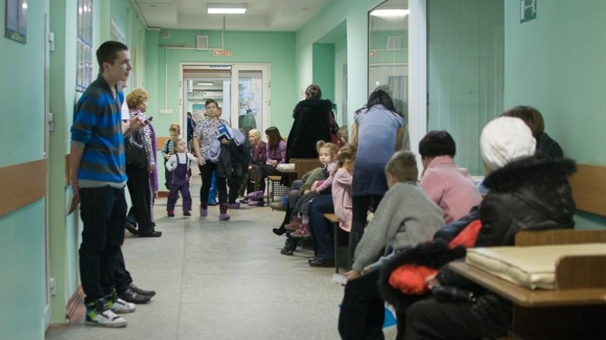 Фото иллюстративное