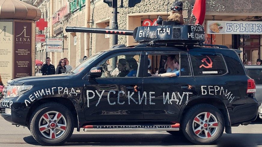 ФОТО ИЛЛЮСТРАТИВНОЕ