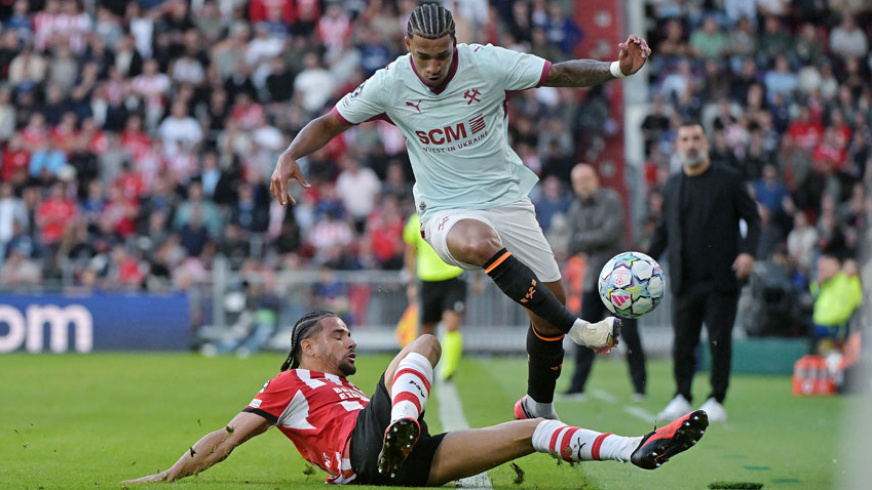 Фото Shakhtar.com