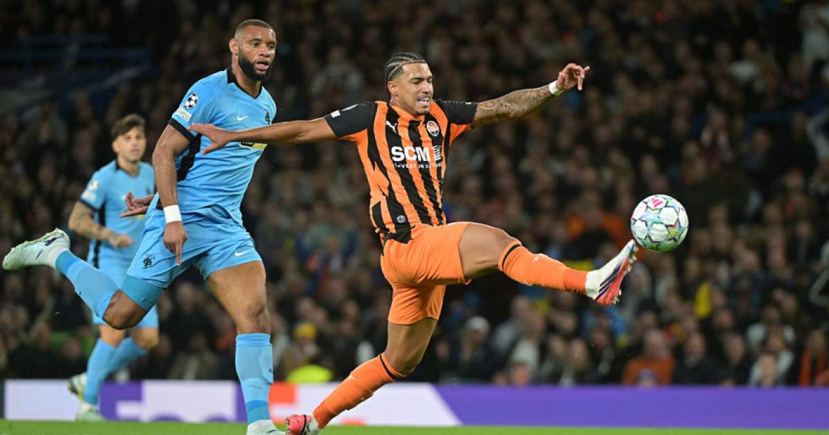 Фото - Shakhtar.com
