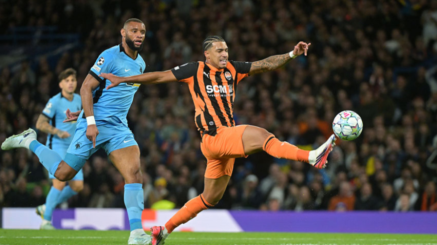 Фото - Shakhtar.com