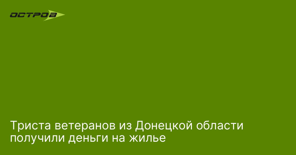 Выделят о. Способы выделения фрагментов текста. Фонетическое членение речи пример. Выделят о. Перечислите способы выделения текста.